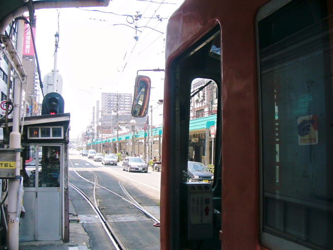 阪堺電車天王寺駅前